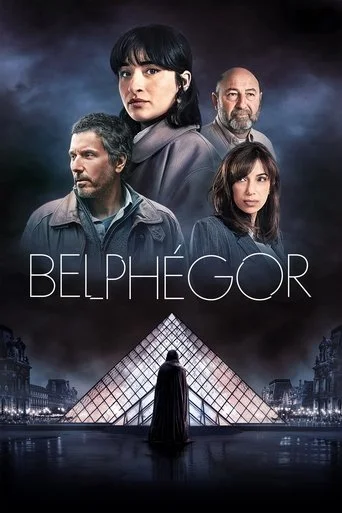Бельфегор