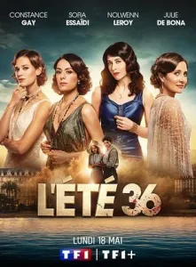 Лето 36
