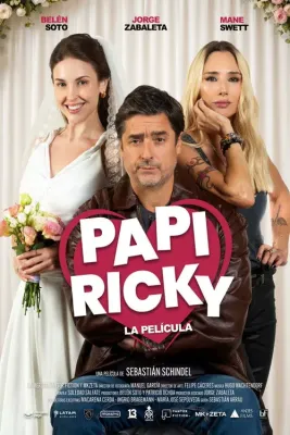 Папочка Рикки
