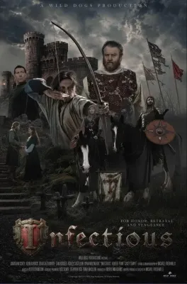Заразный